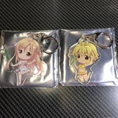 2025年最新】アルゴ saoの人気アイテム - メルカリ