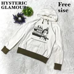 2025年最新】Hysteric Glamour メンズ パーカーの人気アイテム