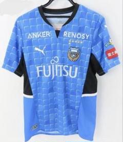川崎 フロンターレ サッカー ユニフォーム フットサル アディダス ナイキ