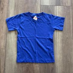 キッズ　Tシャツ　ブルー　110 コットン　綿100%