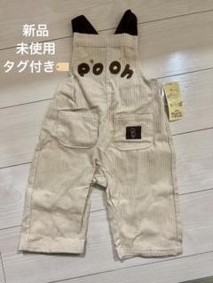 2023年最新】ベビーサロペットの人気アイテム - メルカリ