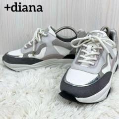 ダイアナスニーカー新品未使用24.5センチ DIANA - ダイアナスニーカー新品未使用24.5センチの通販 by