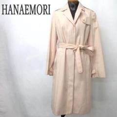 ハナエモリ　コート Yahoo!オークション -「hanae mori コート」の落札相場・落札価格