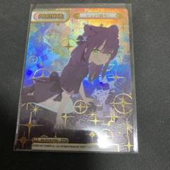 【匿名配送】Reバース アリス NBP ブルアカ 匿名配送】Reバース アリス NBP ブルアカ - メルカリ