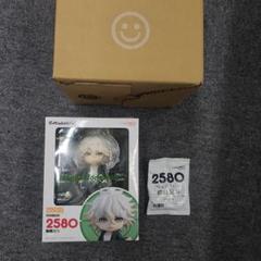 ねんどろいど 狛枝凪斗 ダンガンロンパ 1・2 Reload 2580 未開封品 Amazon.co.jp: ねんどろいど ダンガンロンパ1・2 Reload 狛枝凪