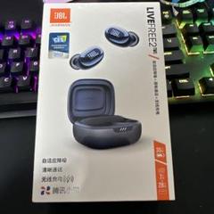2025年最新】jbl live free2の人気アイテム - メルカリ