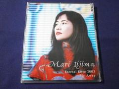 (ばら売り不可)飯島真理 CDセット 2025年最新】飯島真理 cdの人気アイテム - メルカリ