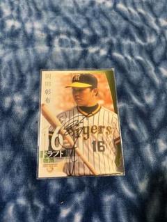 阪神タイガース　岡田彰布さん　サイン入り　木製バット Yahoo!オークション - 岡田彰布 阪神タイガース 80年セリーグ