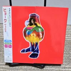 2025年最新】bjork voltaの人気アイテム - メルカリ