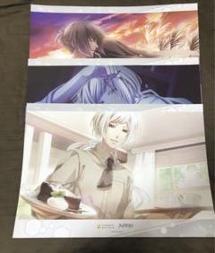 NORN9 ノルンノネット オトメイトガーデン ランチョン 室星 ロン NORN9 ノルンノネット オトメイトガーデン ランチョン 室星 ロン