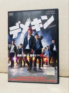 期間限定お値下げ！早い者勝ち！　映画　パンフレット　３冊セット レンタルDVD】かいけつゾロリ 全18巻＋まじめにふまじめ かい