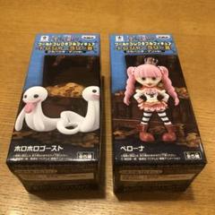 ワンピース ワーコレ 016 ホロホロゴースト ワンピース ワーコレ 016 ホロホロゴースト