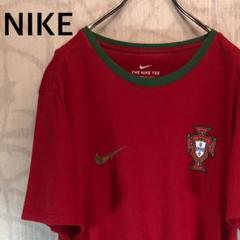 NIKE ナイキ　Tシャツ　ポルトガル代表 チャンピオンシップ　リンガー