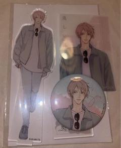 美しい彼 JOYSOUND まとめ売り 4747-2469-