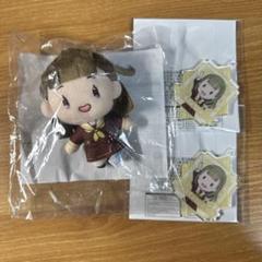 クリスマスツリー特価！ 未開封品】セガラッキーくじ 徒町小鈴 B賞D賞セット - メルカリ ぬいぐるみ