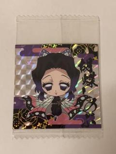 鬼滅の刃 ウエハース 胡蝶しのぶ