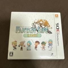 2025年最新】ファンタジーライフLinkの人気アイテム - メルカリ