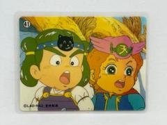 2025年最新】ビックリマン セル画の人気アイテム - メルカリ
