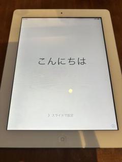 2025年最新】apple ipad a1396の人気アイテム - メルカリ