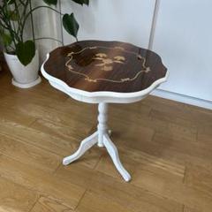 ティーテーブル イタリア ナチュラル/ホワイト 象嵌 カフェテーブル
