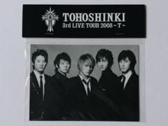 東方神起　classyc meet&greet 手渡しポストカード 2025年最新】東方神起 ポストカードの人気アイテム - メルカリ