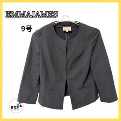 【美品】EMMAJAMES NEW YORK ノーカラー セットアップ スーツ 2025年最新】emma james スーツ ノーカラーの人気アイテム
