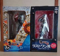 One Piece ワンピース 一番くじ 熱き絆編 サボの中古 未使用品を探そう メルカリ One Piece ワンピース 一番くじ 熱き絆編 サボの中古 未使用品を探そう メルカリ