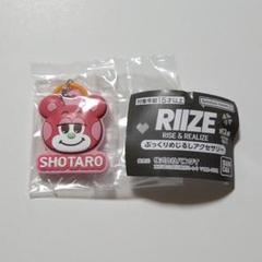 RIIZE ショウタロウ　リズコ3体セット　トレカ　ぷっくりめじるしアクセサリー RIIZE ショウタロウ リズコ3体セット トレカ ぷっくりめじるし