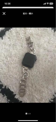 は様 Applewatch バンド