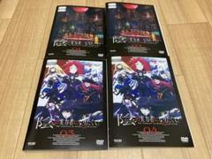 【新品ケース収納】陰の実力者になりたくて!　全8巻　DVD　レンタル落ち Amazon.co.jp: 陰の実力者になりたくて！: DVD