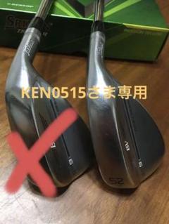 タイトリスト ボーケイ SM9 ウェッジ 52度 12F モーダス105