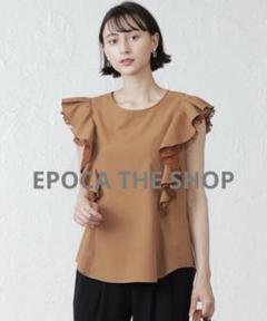 【エポカ 】美品シホォン半袖ブラウス エポカ 】美品シホォン半袖ブラウス - メルカリ