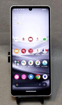 訳アリ楽天 SHARP AQUOS sense6 SH-RM19 SIMフリー