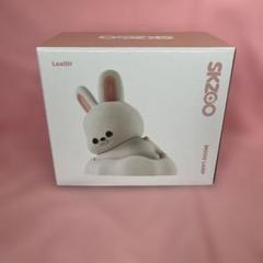 SKZOO スキズ リービット ムードランプ 2025年最新】StrayKids skzoo ムードランプの人気アイテム