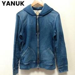 YANUK　Мサイズ　デニム柄　スウェット生地　ジップアップ　フード付　ヤヌーク