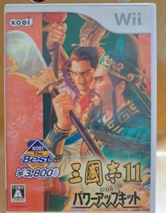 動作確認済　三國志 11 with パワーアップキット Wii版