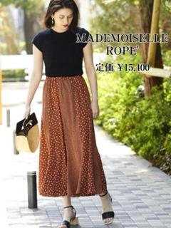 MADEMOISELLE ROPE'　美品　前後差ヘムロングフレアスカート MADEMOISELLE ROPE'（マドモアゼル ロペ）の「前後差ヘムロング
