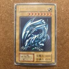 遊戯王カード　ブルーアイズホワイトドラゴン　初期ウルトラレア　やや傷あり 遊戯王カード ブルーアイズホワイトドラゴン 初期ウルトラレア