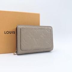 ルイヴィトン ポルトフォイユ・クレア モノグラム・アンプラント RFID 極美品
