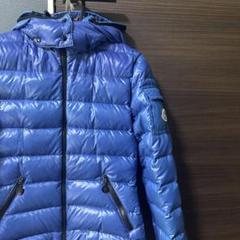 MONCLER ダウンジャケット 青 MONCLER モンクレール ダウンジャケット メンズ スキー ブルゾン