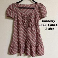 BURBERRY BLUE LABEL ブラック半袖 ワンピース チュニック BURBERRY BLUE LABEL 「BURBERRY LABEL」 半袖ワンピース 38