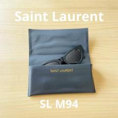 最終値下げ❗️ SAINT LAURENT サングラス ケース付き 楽天市場】サンローラン サングラスケースの通販