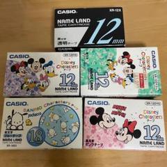 カシオ ネームランド カートリッジ 5本のサムネイル