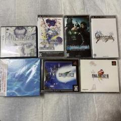 ファイナルファンタジー　PS PSP DS