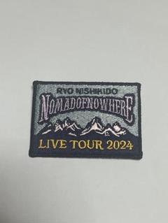 2025年最新】錦戸亮 グッズ nomadofnowhereの人気アイテム
