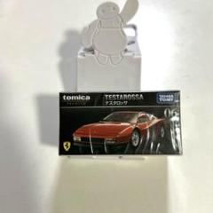 トミカプレミアム　まとめ売り 10台セットA テスタロッサ　スカイライン TOMICA Premium 39 Sileighty (RPS13 Kai) | TOMICA Premium