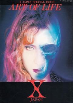 ART OF LIFE〈特製スタンド付〉 Amazon.co.jp: ART OF LIFE〈特製スタンド付〉: ミュージック