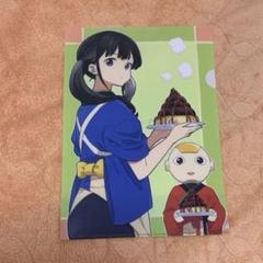 漫画 リコリス・リコイル‪ 6巻 メロンブックス 特典 クリアファイル