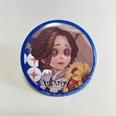 Identity V 第五人格　医師　エミリー　夏の風物詩　缶バッジ　2点 IdentityV 第五人格 セブンイレブン 夏の風物詩缶バッジ 医師
