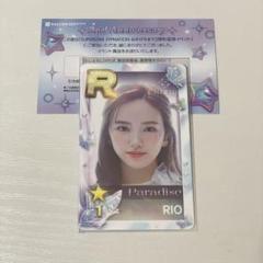 リノ SSJYP トロント リアルカード トレカ